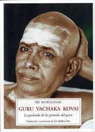 GURU VACHAKA KOVAI