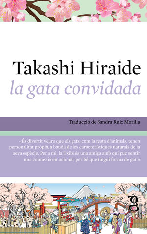 GATA CONVIDADA, LA