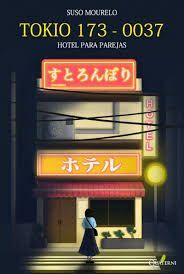 TOKIO 173 - 0037: HOTEL PARA PAREJAS