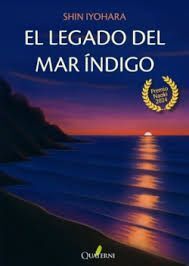 LEGADO DEL MAR ÍNDIGO, EL