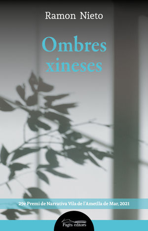 OMBRES XINESES