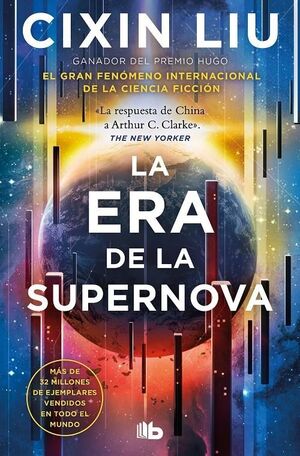 ERA DE LA SUPERNOVA, LA