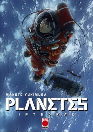PLANETES EDICIÓN INTEGRAL