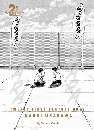 21ST CENTURY BOYS KANZENBAN (NUEVA EDICIÓN)