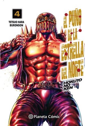 PUÑO DE LA ESTRELLA DEL NORTE Nº 04/18 (HOKUTO NO KEN), EL