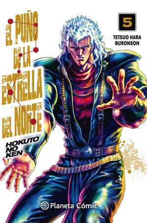 PUÑO DE LA ESTRELLA DEL NORTE Nº 05/18 (HOKUTO NO KEN), EL