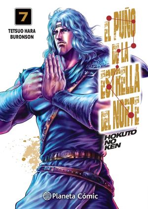 PUÑO DE LA ESTRELLA DEL NORTE Nº 07/18 (HOKUTO NO KEN), EL