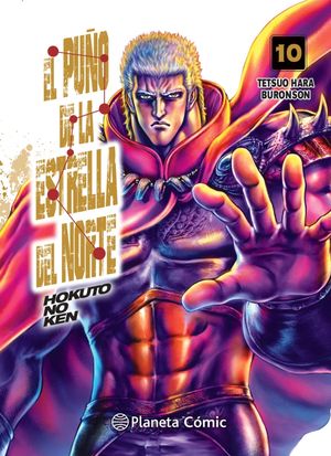 PUÑO DE LA ESTRELLA DEL NORTE Nº 10/18 (HOKUTO NO KEN), EL