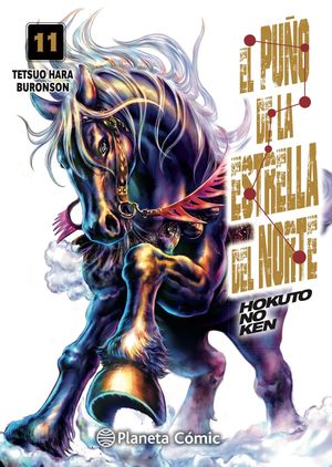 PUÑO DE LA ESTRELLA DEL NORTE Nº 11/18 (HOKUTO NO KEN) , EL