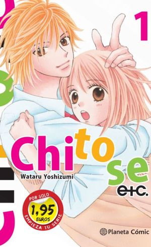 SM CHITOSE ETC Nº 01