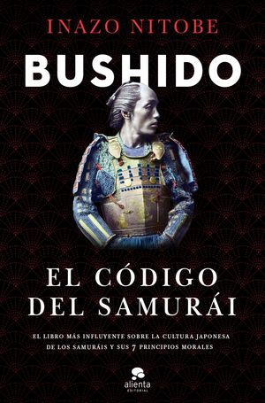 BUSHIDO