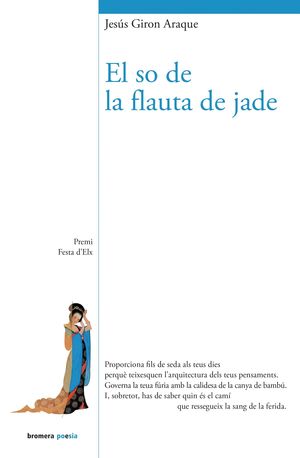 SO DE LA FLAUTA DE JADE, EL