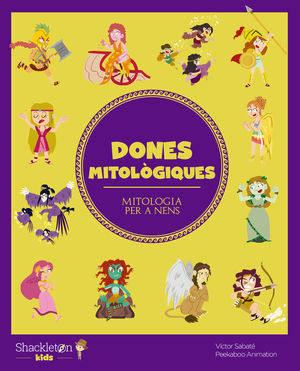 DONES MITOLÒGIQUES