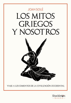 MITOS GRIEGOS Y NOSOTROS, LOS