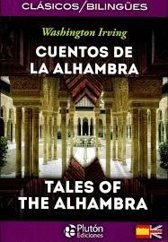 CUENTOS ALHAMBRA / TALES OF THE ALHAMBRA  -BILINGÜE-