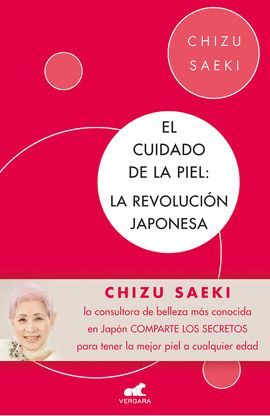 CUIDADO DE LA PIEL: LA REVOLUCIÓN JAPONESA, EL