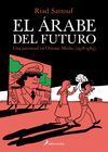 ÁRABE DEL FUTURO, EL