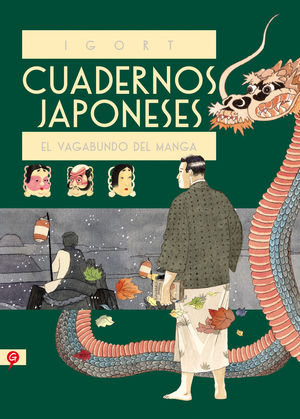 CUADERNOS JAPONESES VOL. 2 - EL VAGABUNDO DEL MANGA