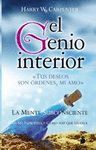 GENIO INTERIOR, EL