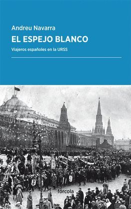 ESPEJO BLANCO, EL