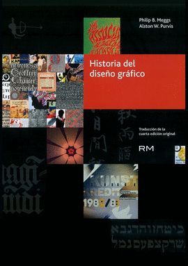 HISTORIA DEL DISEÑO GRÁFICO