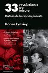 33 REVOLUCIONES POR MINUTO ( INCLUYE E-BOOK)