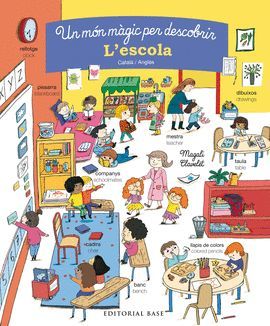 ESCOLA, L' (CATALÀ/ANGLÈS)