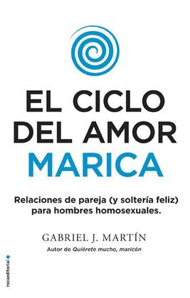 CICLO DEL AMOR MARICA, EL