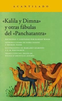 KALILA Y DIMNA Y OTRAS FÁBULAS DEL PANCHATANTRA