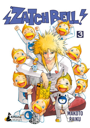 ZATCH BELL! - VOL. 03