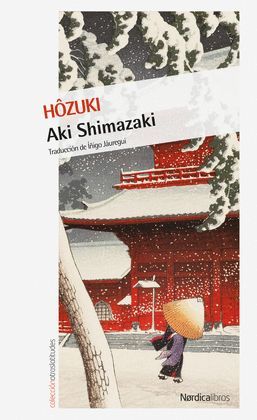 HÔZUKI, LA LIBRERÍA DE MITSUKO