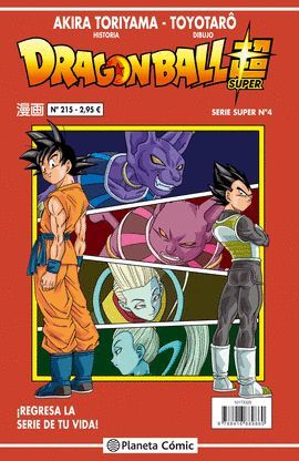 DRAGON BALL 215