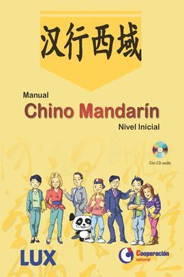 MANUAL CHINO MANDARÍN. NIVEL INICIAL.CD-AUDIO