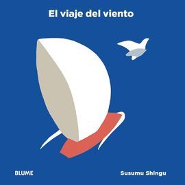 VIAJE DEL VIENTO, EL