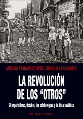 REVOLUCIÓN DE LOS OTROS, LA