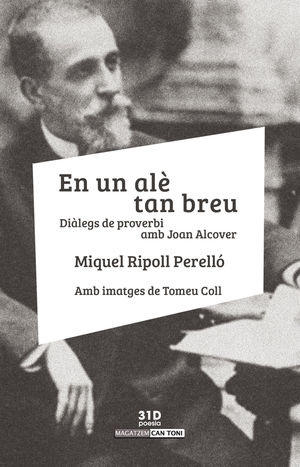 EN UN ALÈ TAN BREU
