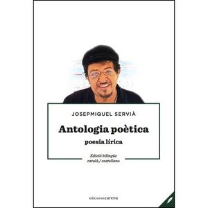 ANTOLOGIA POÈTICA - POESIA LÍRICA