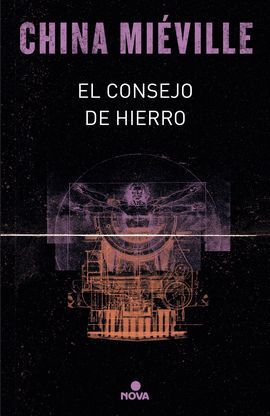 CONSEJO DE HIERRO, EL