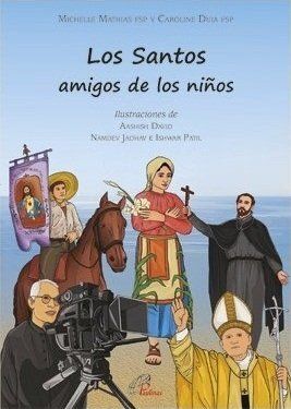 SANTOS AMIGOS DE LOS NIÑOS, LOS