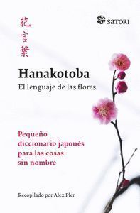 HANAKOTOBA - EL LENGUAJE DE LAS FLORES