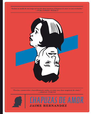 CHAPUZAS DE AMOR (3A EDICION)