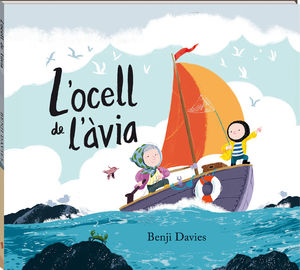 OCELL DE L'ÀVIA, L'