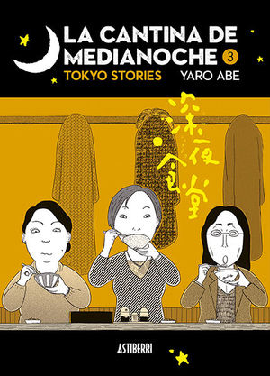 CANTINA DE MEDIANOCHE 03, LA