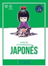 JAPONES.  CURSO DE AUTOAPRENDIZAJE. NIVEL INICIAL A1 - A2