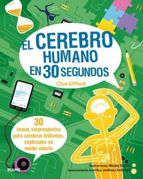 CEREBRO HUMANO EN 30 SEGUNDOS, EL