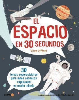 ESPACIO EN 30 SEGUNDOS, EL