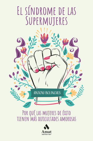 SÍNDROME DE LAS SUPERMUJERES, EL