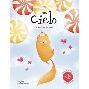 EN EL CIELO