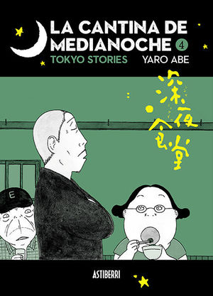CANTINA DE MEDIANOCHE 04, LA