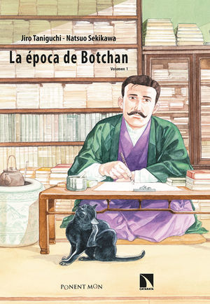 ÉPOCA DE BOTCHAN, LA